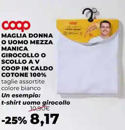 Ipercoop Maglia donna o uomo mezza manica girocollo o scollo a v coop in caldo cotone 100% offerta