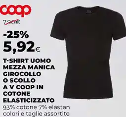 Ipercoop T-shirt uomo mezza manica girocollo o scollo a v coop in cotone elasticizzato offerta