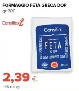 Tigre Consilia formaggio feta greca dop offerta
