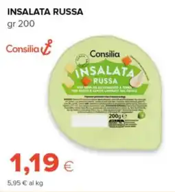 Tigre Consilia insalata russa offerta
