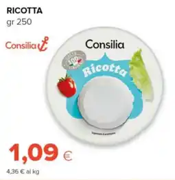 Tigre Consilia ricotta offerta