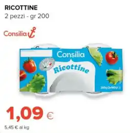 Tigre Consilia ricottine offerta
