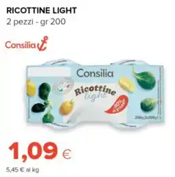 Tigre Consilia ricottine light offerta