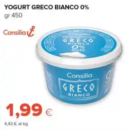 Tigre Consilia yogurt greco bianco 0% offerta