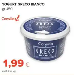 Tigre Consilia yogurt greco bianco offerta