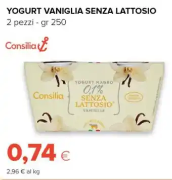 Consilia yogurt vaniglia senza lattosio
