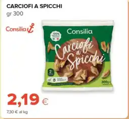 Tigre Consilia carciofi a spicchi offerta
