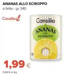 Tigre Consilia ananas allo sciroppo offerta