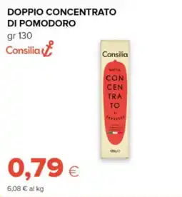 Tigre Consilia doppio concentrato di pomodoro offerta