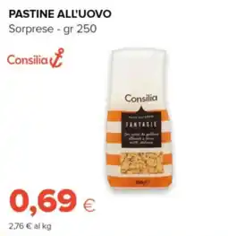 Tigre Consilia pastine all'uovo offerta