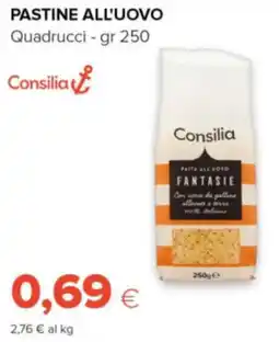 Tigre Consilia pastine all'uovo quadrucci offerta