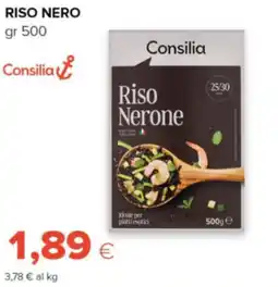 Tigre Consilia riso nero offerta