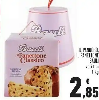 Conad Pandoro di verona 1000 g(ml) offerta