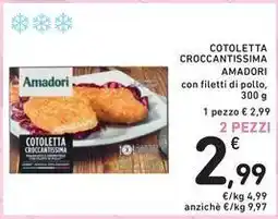 Spazio Conad Cotoletta croccantissima AMADORI offerta
