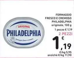 Spazio Conad Formaggio fresco e cremoso PHILADELPHIA offerta
