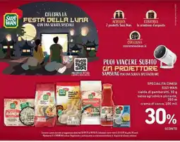 Spazio Conad Specialità cinesi SUZI WAN offerta