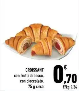 Conad City CROISSANT con frutti di bosco, con cioccolato offerta
