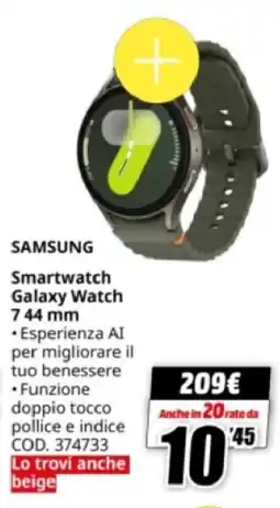 MediaWorld SAMSUNG Smartwatch Galaxy Watch 7 44 mm offerta