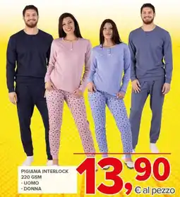 Todis Pigiama interlock offerta