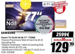 MediaWorld SAMSUNG Smart TV OLED AI 4K 77" 77590F offerta