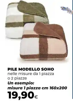 Extracoop Pile modello soho offerta