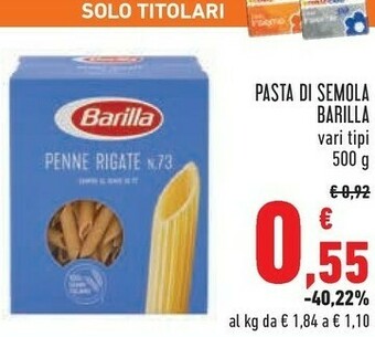 Penne rigate n.73 500 g(ml)