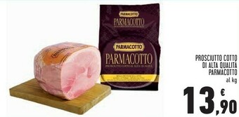 Conad City Prosciutto cotto di alta qualità offerta