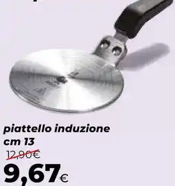 Extracoop piattello induzione cm 13 offerta