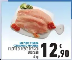Conad Filetto di Pesce Persico Africano offerta
