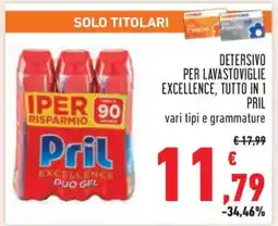 Conad Pril Excellence Duo Gel offerta