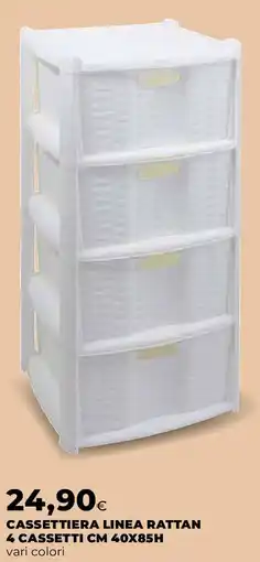 Extracoop CASSETTIERA LINEA RATTAN 4 CASSETTI CM 40X85H offerta