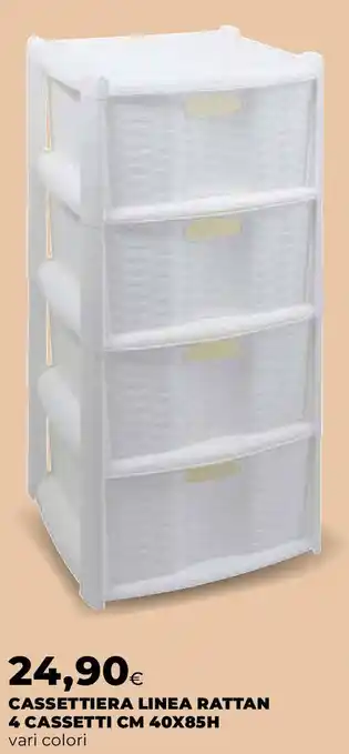 Extracoop CASSETTIERA LINEA RATTAN 4 CASSETTI CM 40X85H offerta