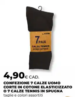 Extracoop Confezione 7 calze uomo corte in cotone elasticizzato 07 calze tennis in spugna offerta