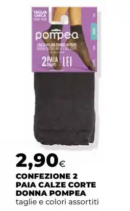 Extracoop Confezione 2 paia calze corte donna POMPEA offerta