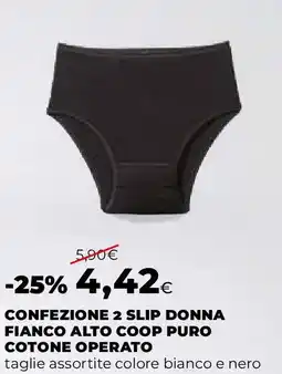 Extracoop Confezione 2 slip donna fianco alto coop puro cotone operato offerta