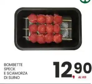 Despar Bombette speck e scamorza di suino offerta