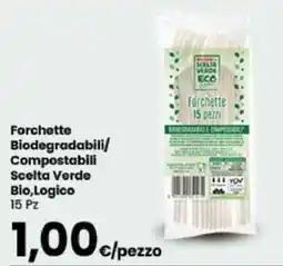 Despar Forchette Biodegradabili/ Compostabili Scelta Verde Bio,Logico 15 Pz offerta