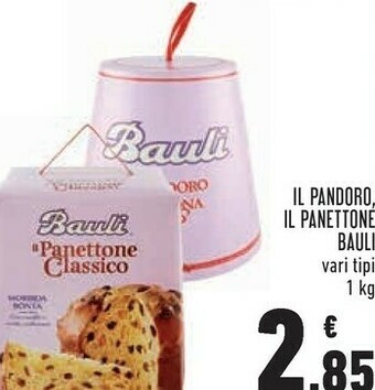 Conad Superstore Il pandoro di verona senza glutine 500 g(ml) offerta