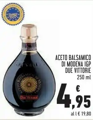 Aceto balsamico di modena igp 250 g(ml)