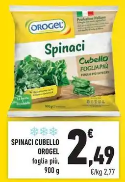 Conad Spinaci cubello OROGEL offerta