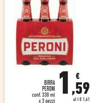 Conad Superstore Birra 330 g(ml) offerta