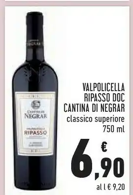 Conad Superstore Cantina di negrar valpolicella ripasso doc classico superiore 750 ml offerta