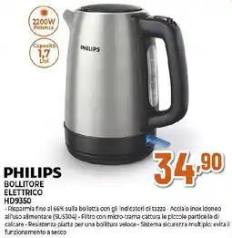 Ipercoop PHILIPS Bollitore elettrico HD9350 offerta