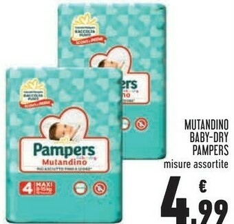 Conad Superstore Mutandino baby - dry offerta