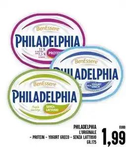 Iper Pellicano Philadelphia l'originale - protein - yogurt greco - senza lattosio offerta