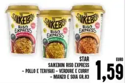 Iper Pellicano Star saikebon riso express offerta
