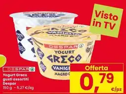 Eurospar DESPAR Yogurt Greco offerta
