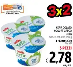 Spazio Conad Kefir colato yogurt greco MILK offerta