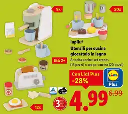 Lidl lupilu Utensili per cucina giocattolo in legno offerta
