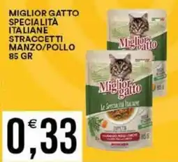Vantaggio Cash&Carry Miglior gatto specialita italiane straccetti manzo/pollo offerta